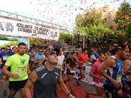 I Trail 'Where is the Limit' El Ejido