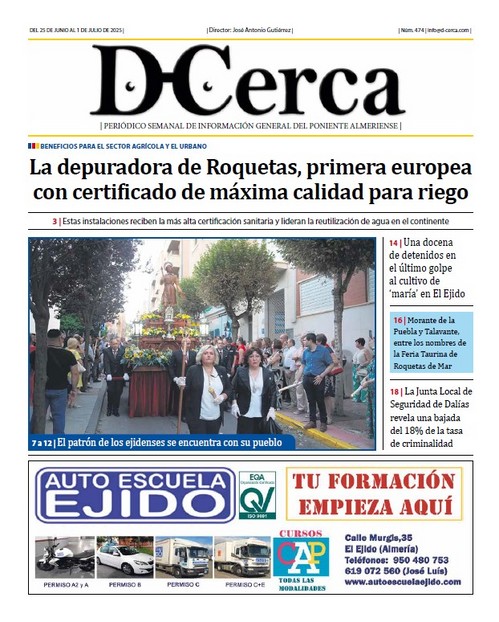 Nº 474 - Julio 2025