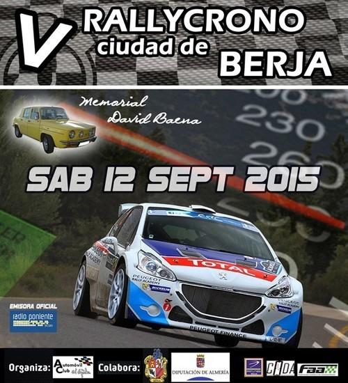 El V Rallycrono “Ciudad de Berja” se celebrará el próximo 12 de septiembre