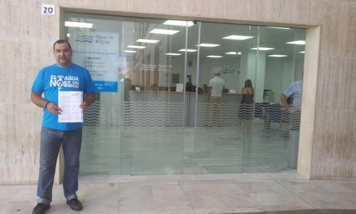 IU insta al Ayuntamiento ejidense a prestar directamente el servicio de limpieza de los edificios públicos