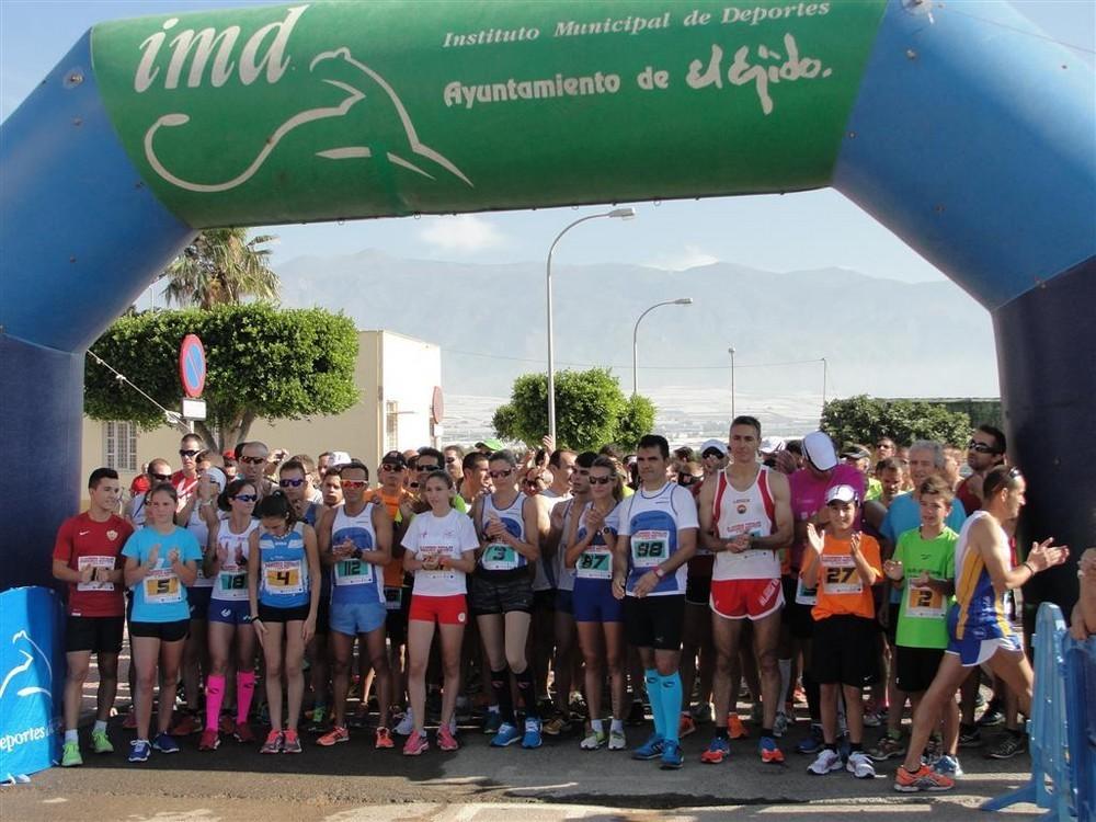 La Carrera Urbana de Las Norias estrena este año un recorrido mucho más atractivo al pasar por la Cañada de la Balsa del Sapo