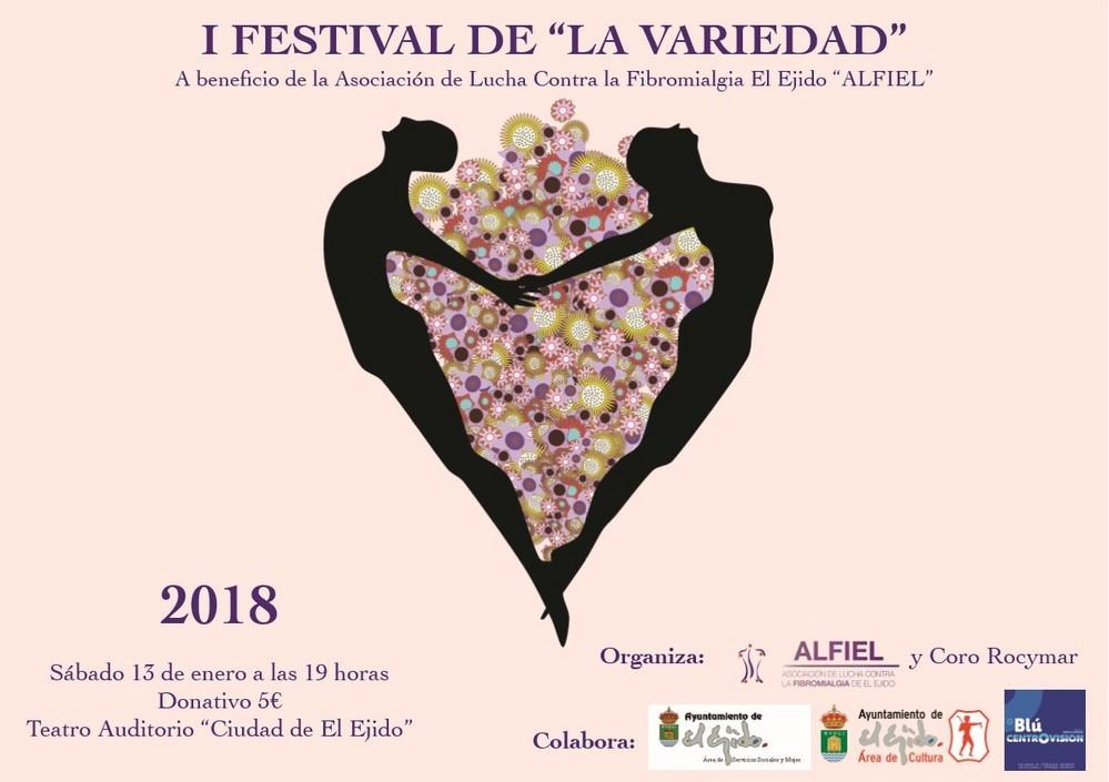 El sábado se celebra el I Festival de ‘La Variedad’ a beneficio de la Asociación de Lucha Contra la Fibromialgia de El Ejido