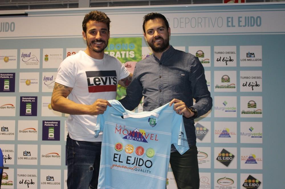 Álvaro González, tercer refuerzo del CD El Ejido