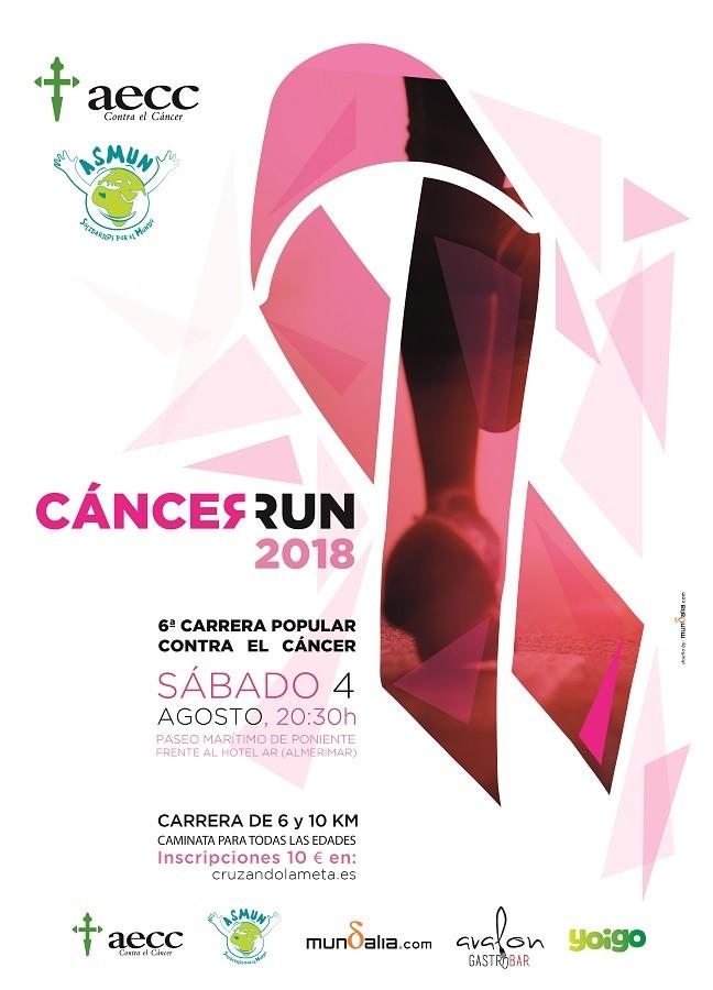 Almerimar volverá a ser por VI año consecutivo escenario de la carrera a favor de la Asociación de Lucha contra el Cáncer