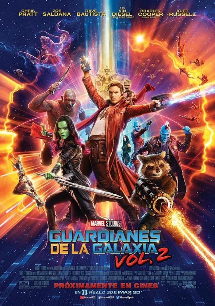 'Guardianes de la Galaxia', 'Trolls' y 'El Diario de Greg', las próximas proyecciones cinematográficas para las noches de verano en el municipio