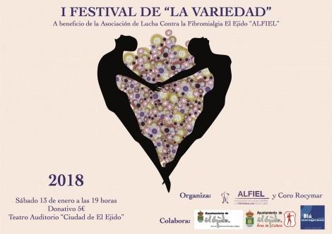 La Asociación ALFIEL organiza su II Festival de 'La Variedad' a beneficio de las personas que sufren fibromialgia
