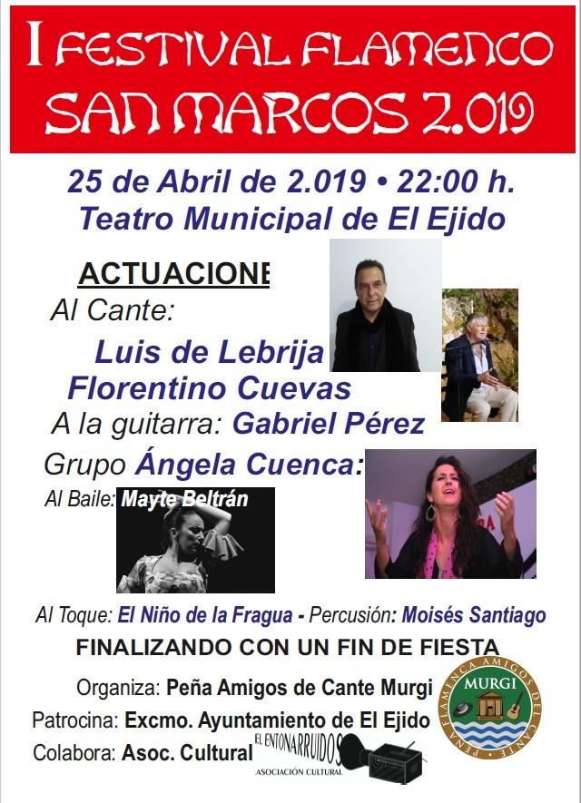 El Teatro Municipal de El Ejido será escenario del primer Festival Flamenco San Marcos