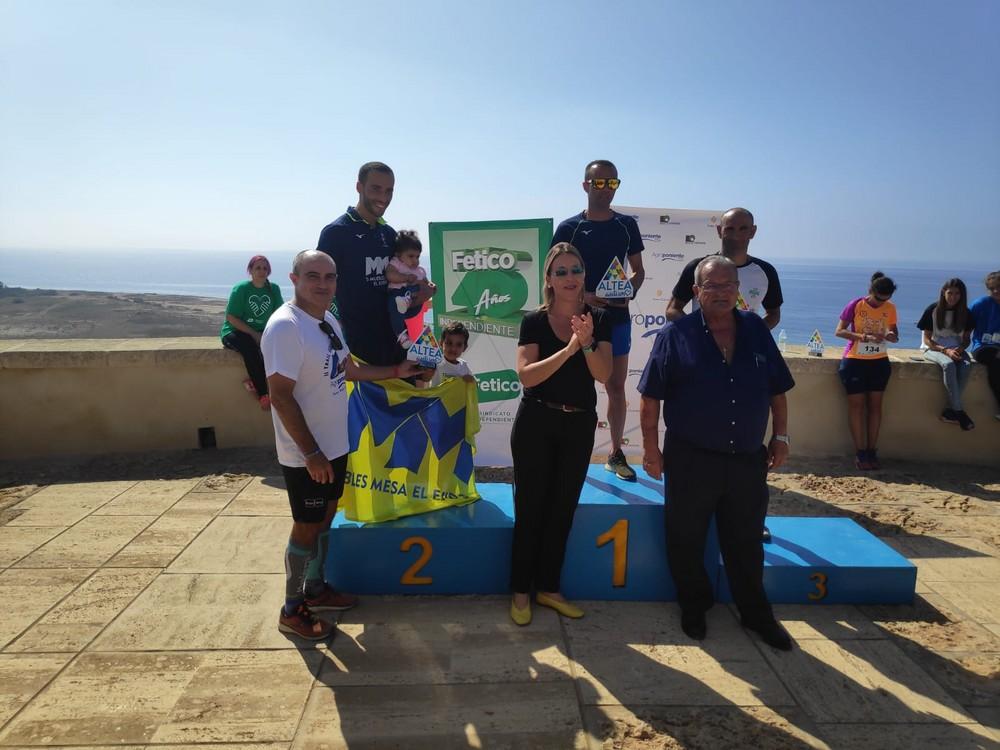 Gran éxito del II Trail de Guardias Viejas – Carrera Azul por el Autismo, con el patrocinio de Grupo Agroponiente