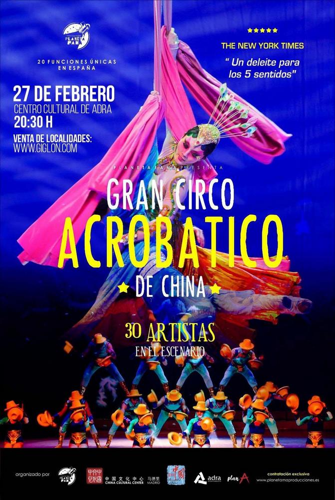 El Gran Circo Acrobático de China llega al Centro Cultural de Adra este jueves 27 de febrero