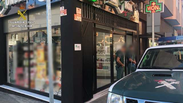 La Guardia Civil detiene en Las Norias de Daza a un joven como autor de dos robos con violencia o intimidación en una farmacia
