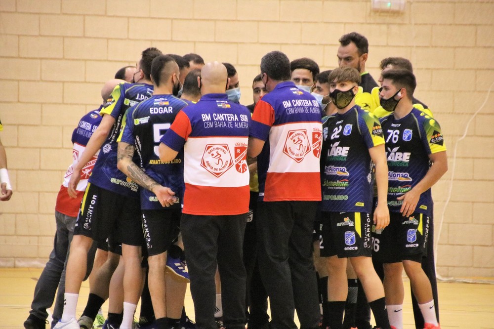 El CBM Cantera Sur Bahía de Almería ya está inscrito en la Primera División Nacional