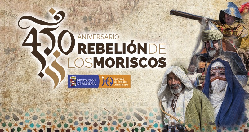 El documental 'La rebelión de los Moriscos en tierras almerienses' se presenta este sábado en Berja