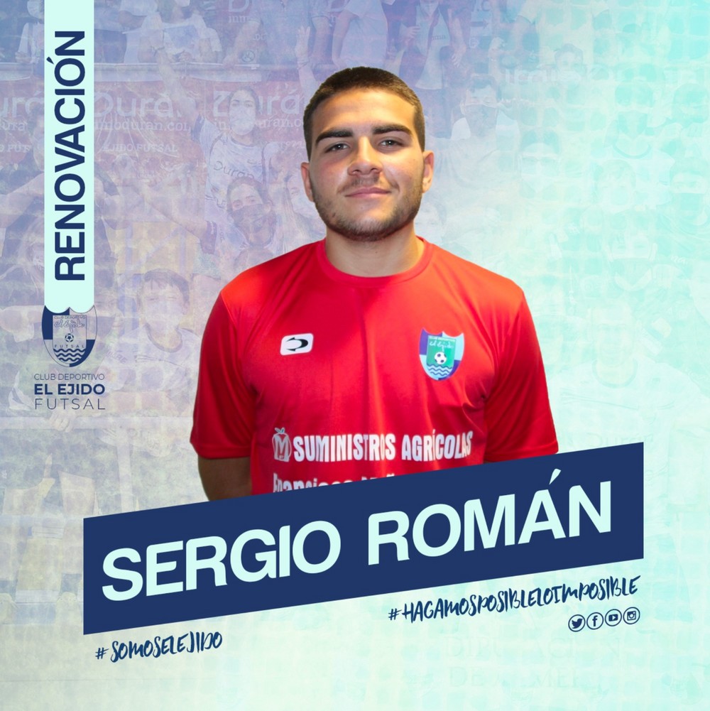 El ejidense Sergio Román reafirma su unión con el CD El Ejido Futsal