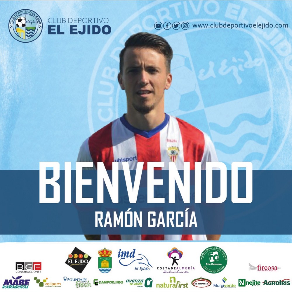  El almeriense Ramón García se incorpora al CD El Ejido