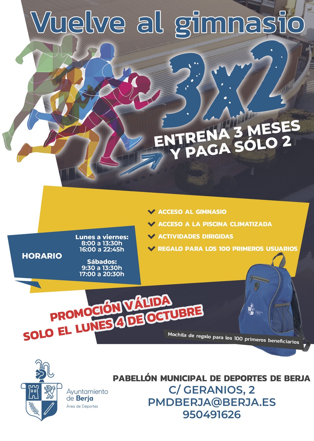 El Pabellón de Deportes de Berja lanza la promoción 3x2 para el lunes 4 de octubre