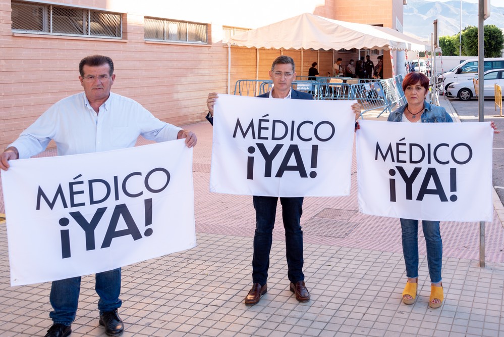 El PSOE acusa a Moreno Bonilla de convertir la atención sanitaria en “una lotería” que fomenta los seguros médicos