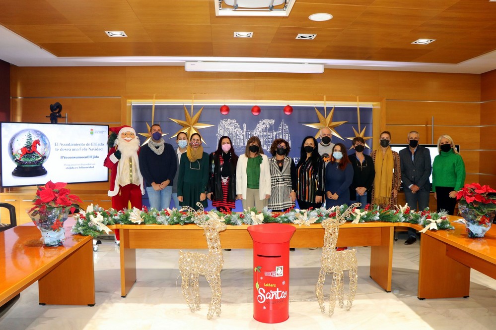 Cerca de 70 actividades lúdicas e infantiles animarán las calles y plazas para dinamizar el consumo y hacer del municipio ejidense un gran escaparate navideño