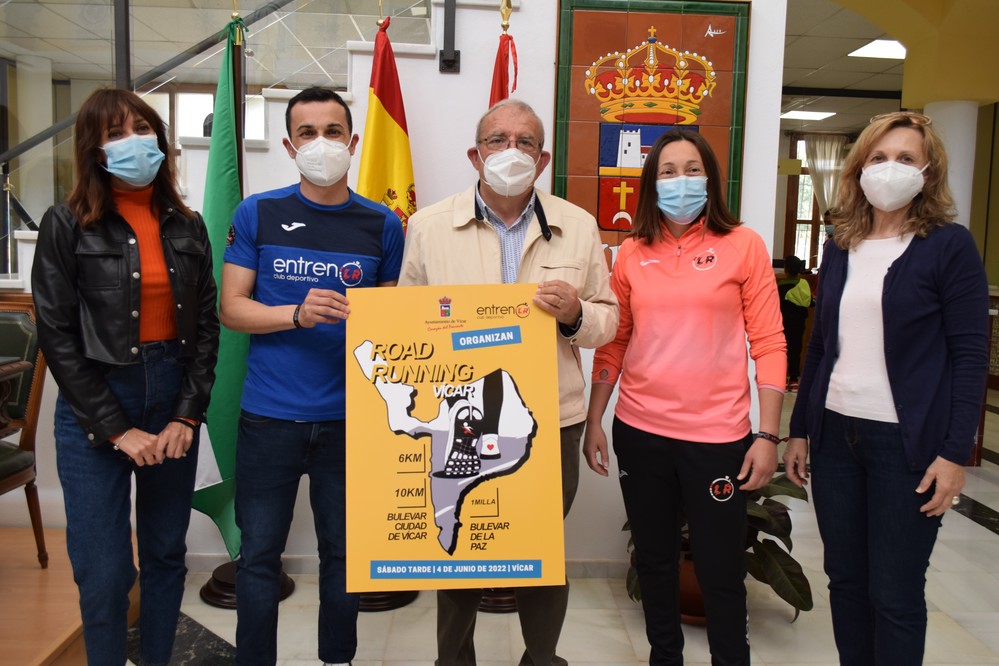 Antonio Bonilla anuncia la celebración de la I Road Running Vícar el 4 de junio