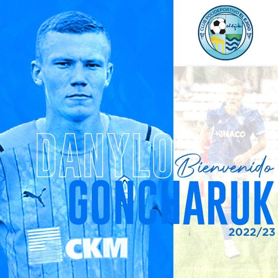  El delantero Danylo Goncharuk firma por el Poli El Ejido