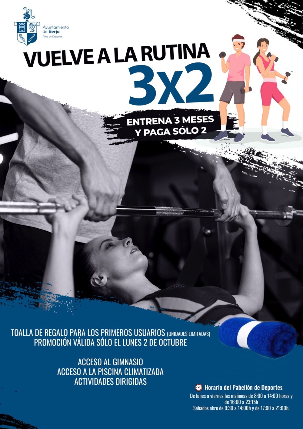 El Pabellón de Deportes de Berja prepara la nueva temporada con su oferta 3x2 desde el lunes
