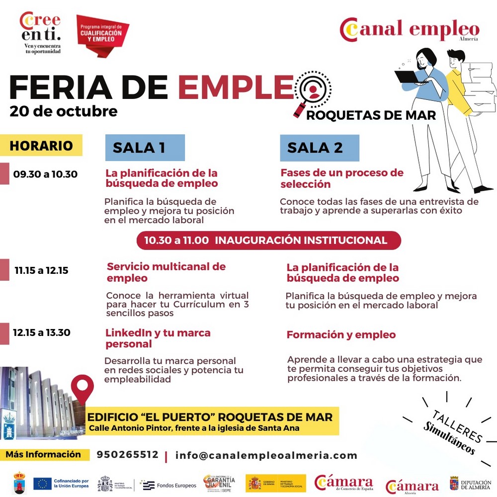 Ayuntamiento y Cámara de Comercio organizan la I Feria de Empleo para potenciar el mercado laboral en el municipio