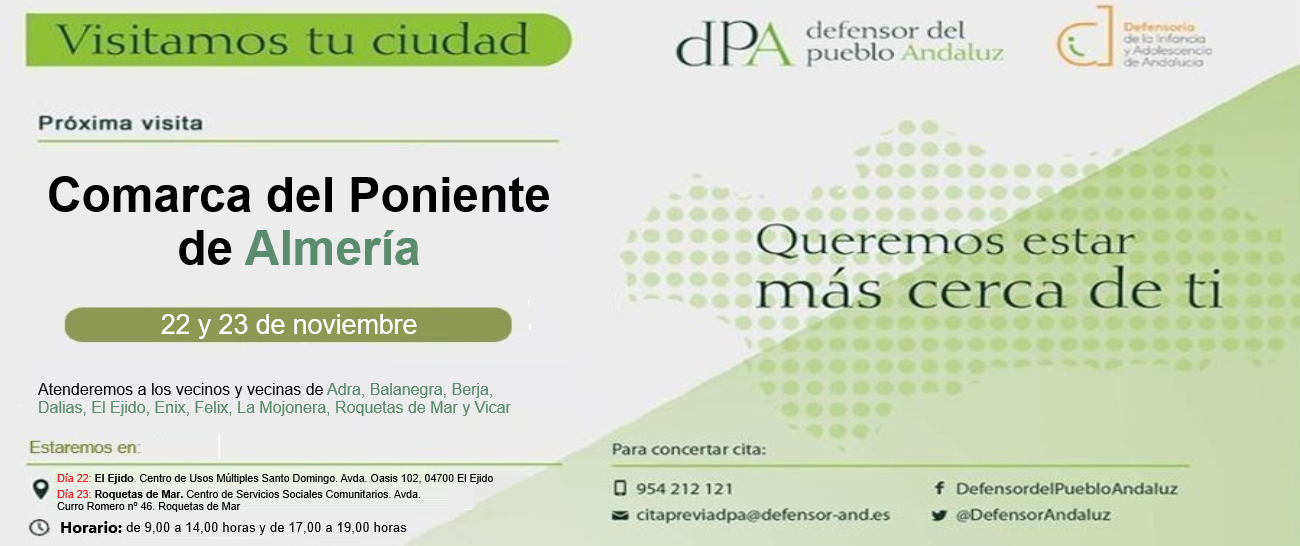 La Oficina de Información y Atención Ciudadana del Defensor del Pueblo andaluz se desplazará a El Ejido y Roquetas