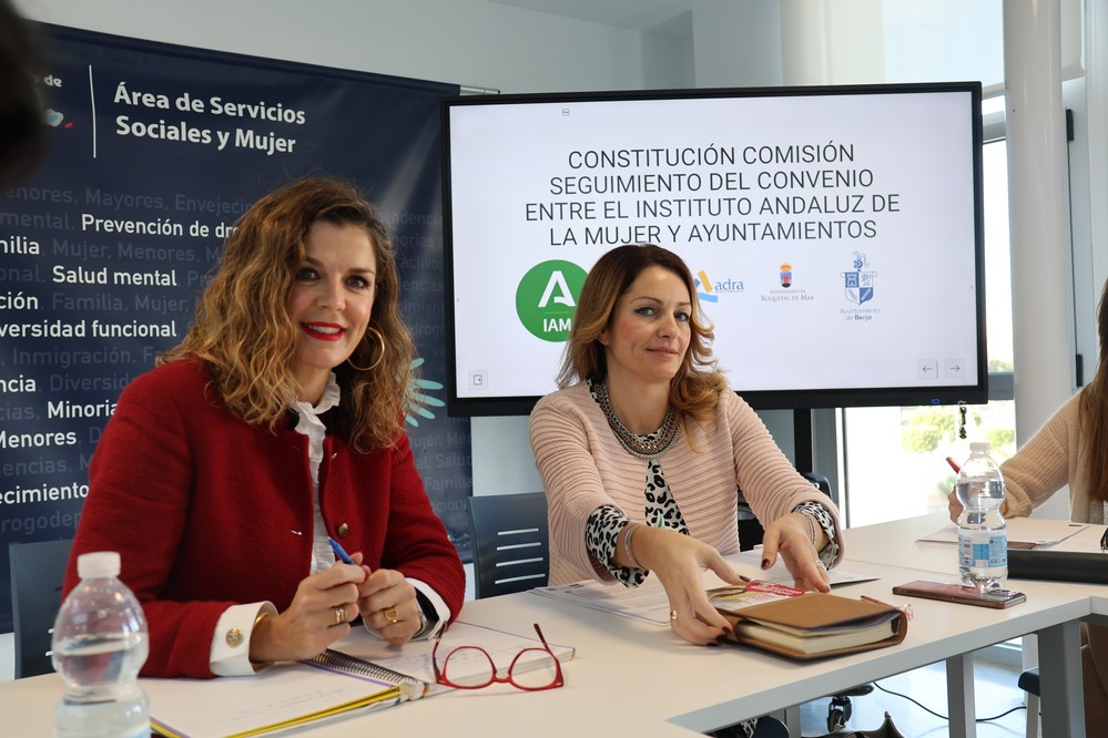 Constituida la Comisión de Seguimiento del convenio entre el Ayuntamiento de El Ejido y el Instituto Andaluz de la Mujer