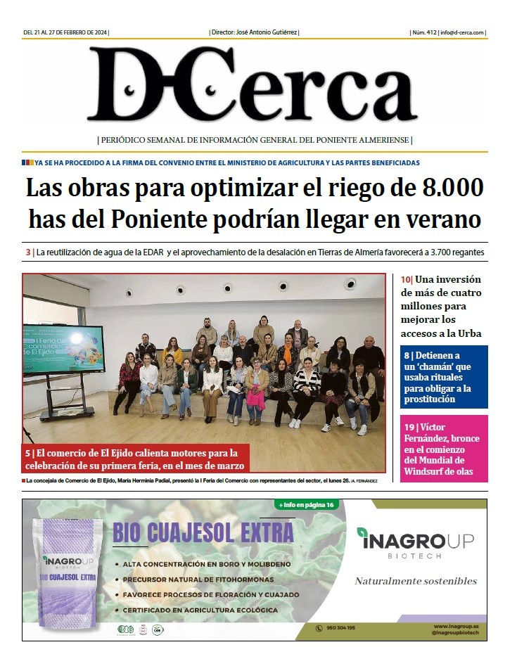 Nº 412 - Febrero 2024