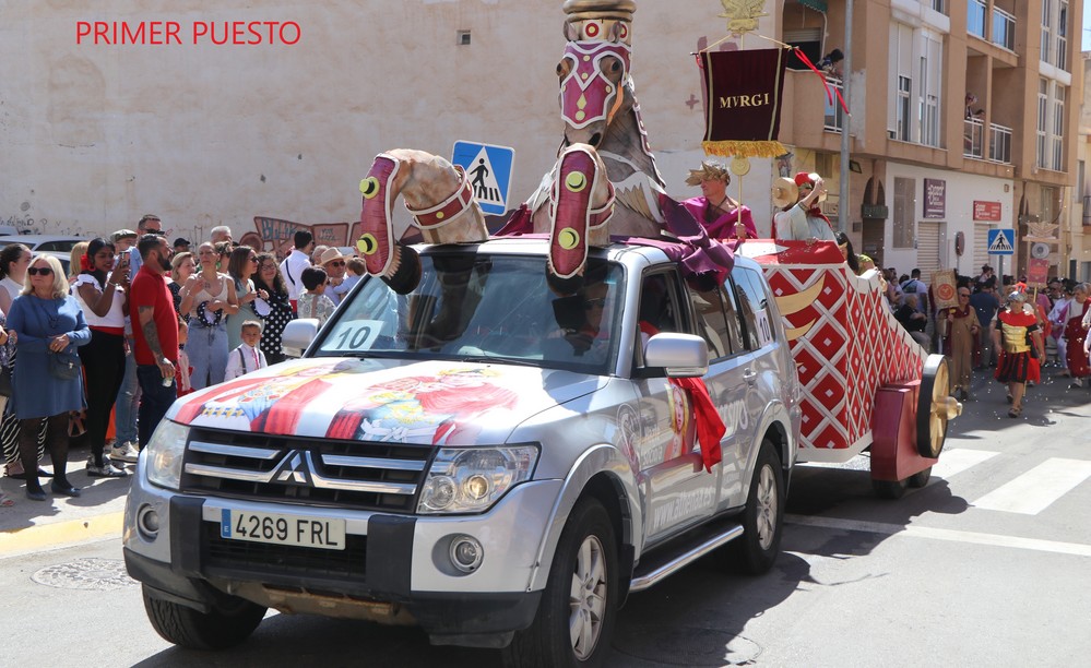 El plazo de inscripción para participar en el concurso de carrozas para la procesión-romería de San Marcos 2024 finaliza el 12 de abril