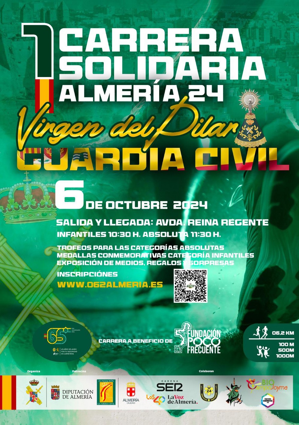 La Guardia Civil presenta la I Carrera Solidaria Virgen del Pilar que se celebrará el próximo 6 de octubre