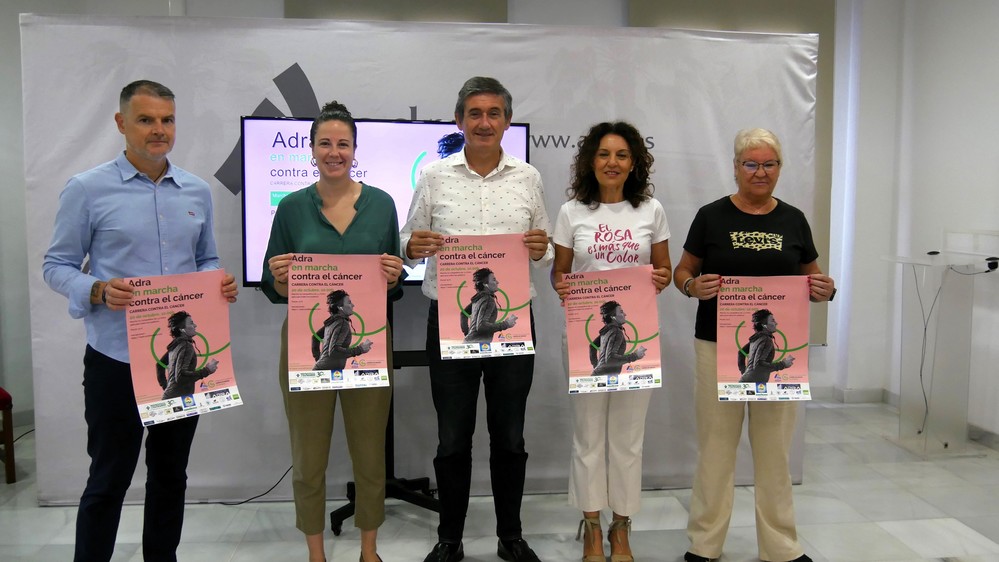 Adra presenta la carrera  ‘En marcha contra el cáncer’ el próximo 20 de octubre