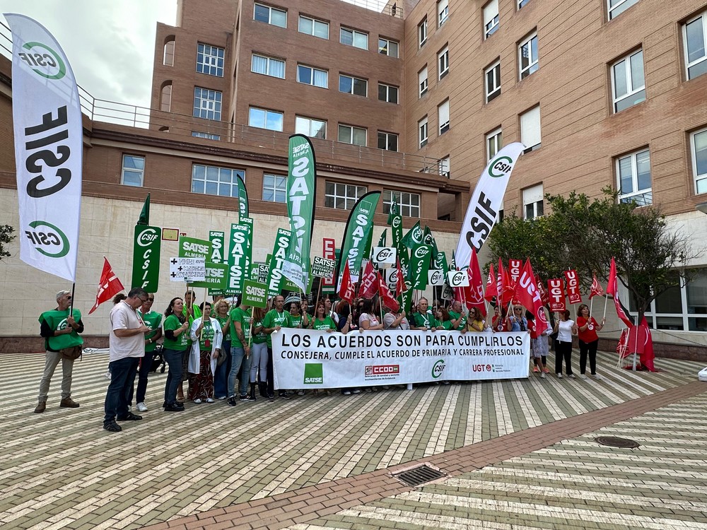  SATSE, CSIF, CCOO y UGT se movilizan por el incumplimiento de los acuerdos, la bolsa de empleo del SAS, el personal eventual y la carrera profesional en el Hospital Universitario Poniente