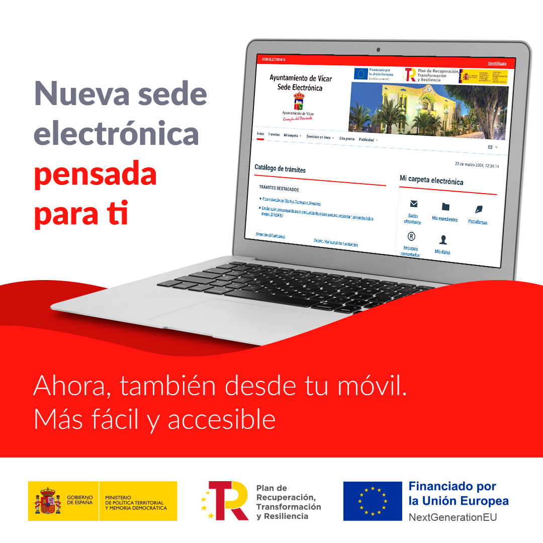La administración de Vícar, más cerca que nunca de los ciudadanos gracias la nueva sede electrónica