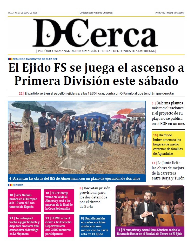 Nº 469 - Mayo 2025