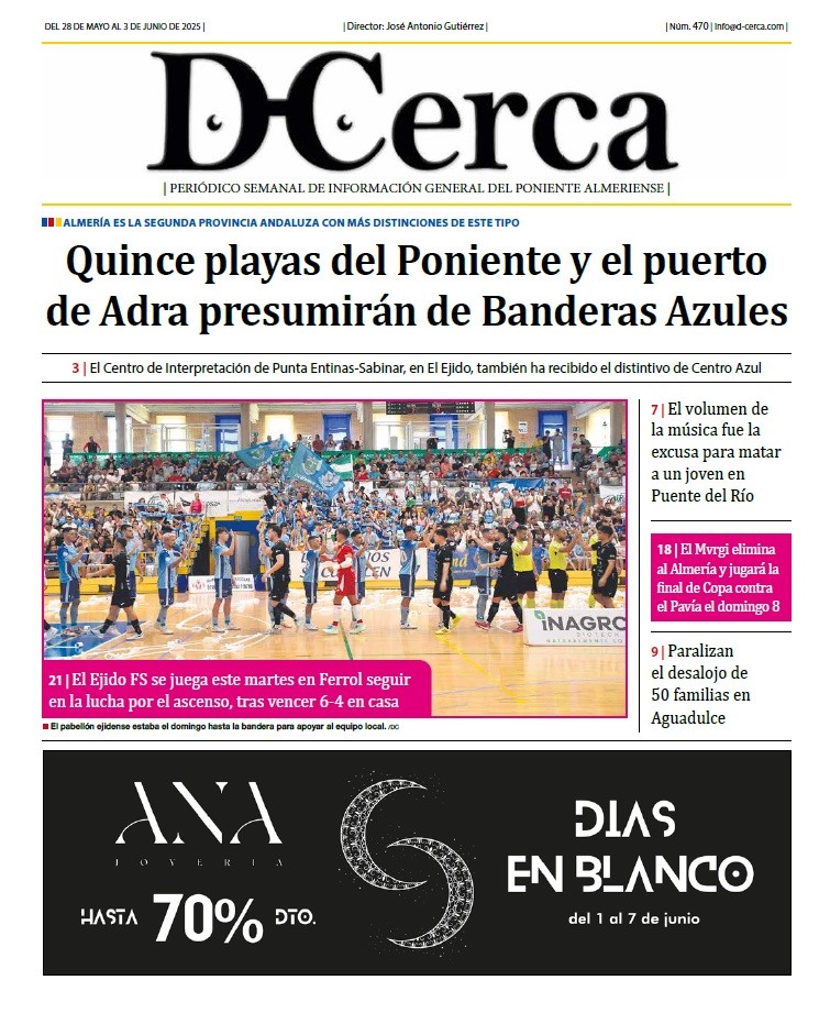 Nº 470 - Junio 2025