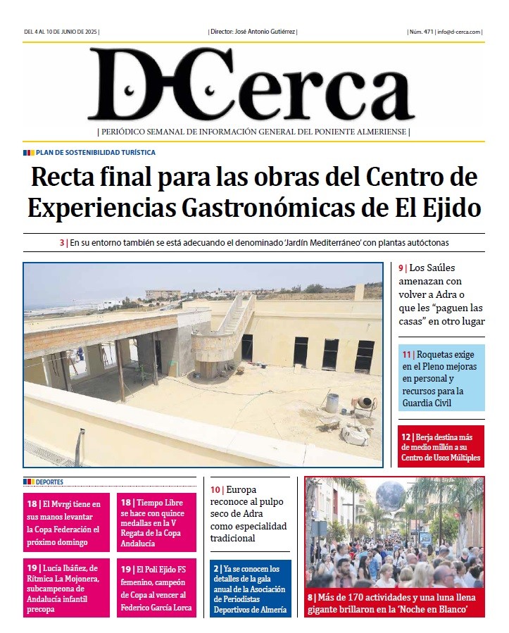 Nº 471 - Junio 2025