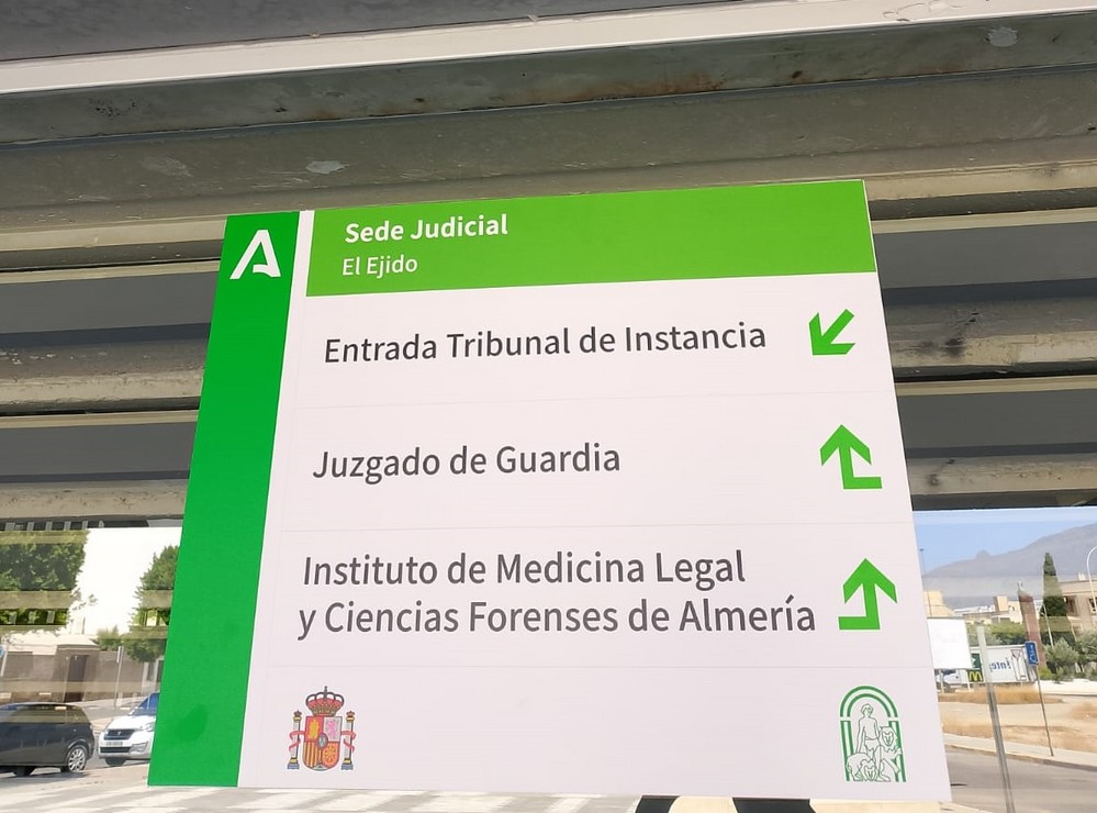 Los partidos judiciales de Berja, El Ejido y Roquetas de Mar se transforman en tribunales de instancia